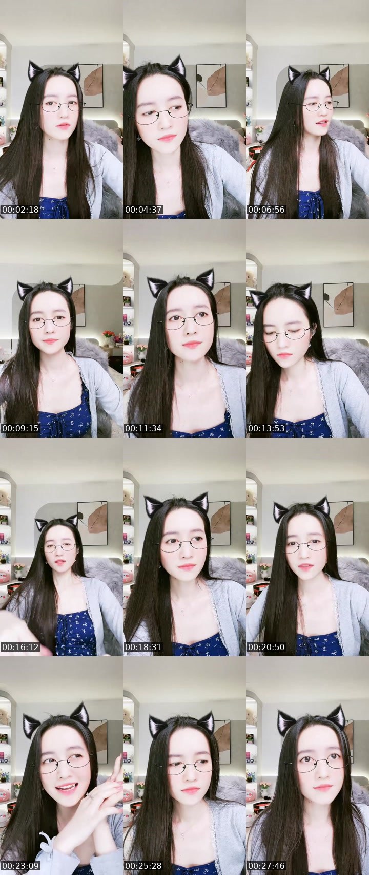 Contact-sheet preview of 💋Ngố Yêuᵀᵉᵃᵐ ᴸᵘˣ's MICO Live recording