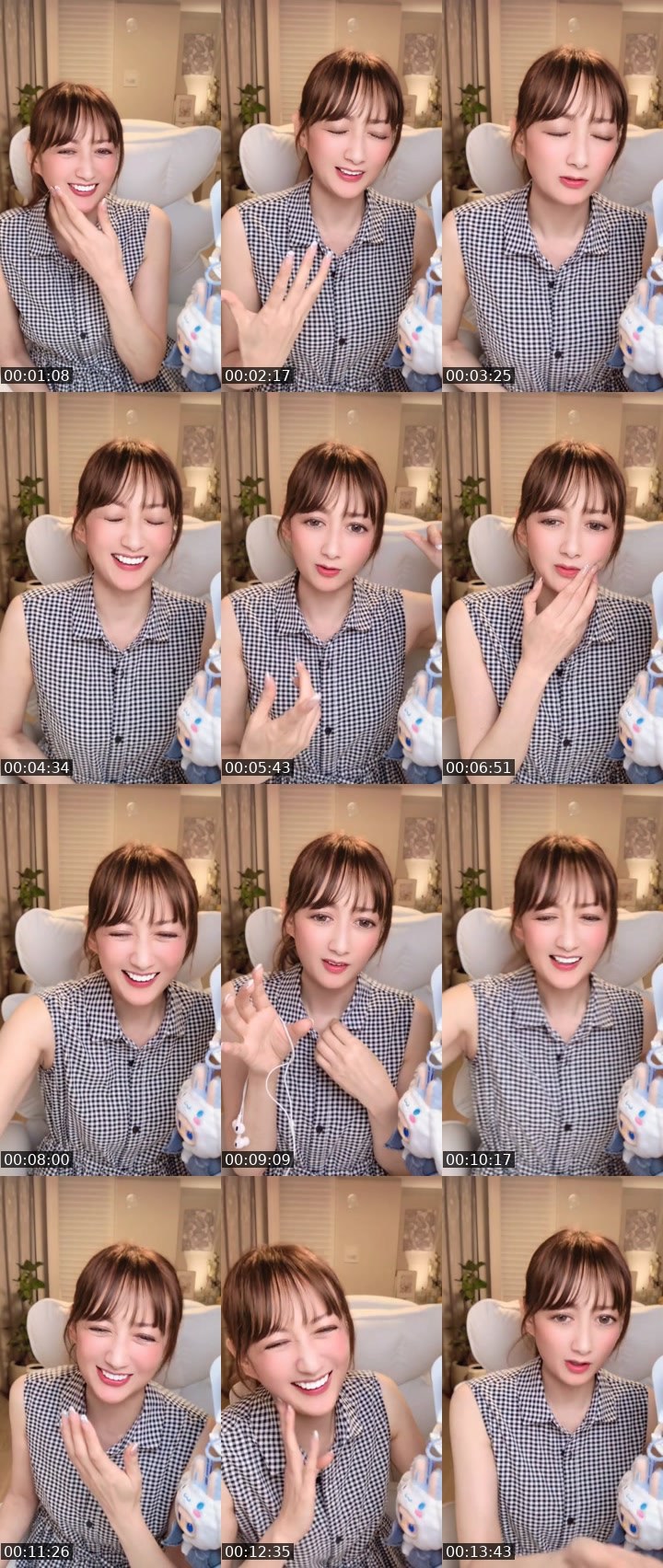 Cover for やっほ🤩