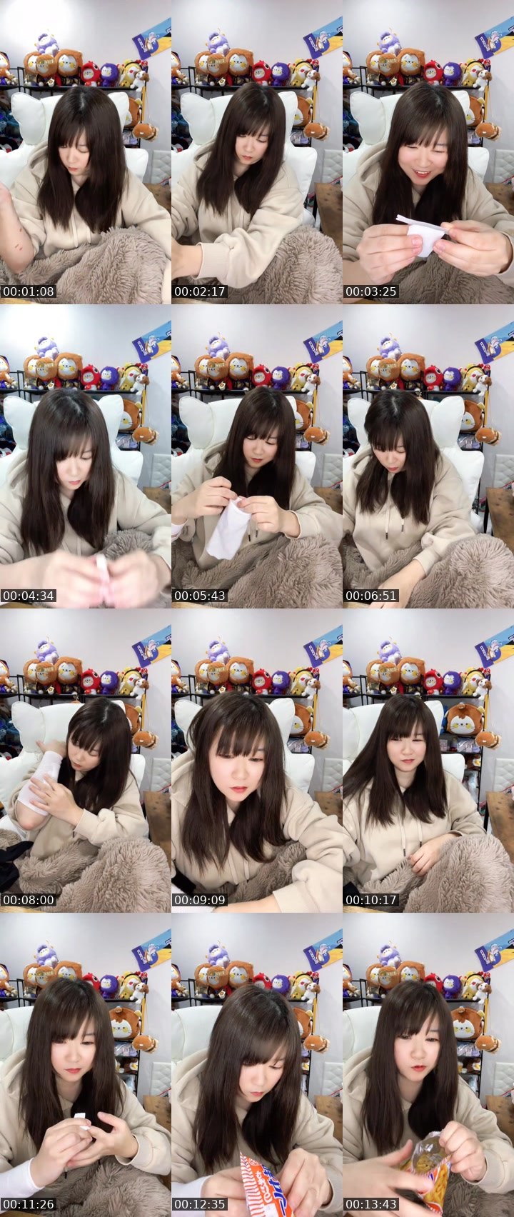 Cover for かすまるうどん🪿🫧 MICO Live recording