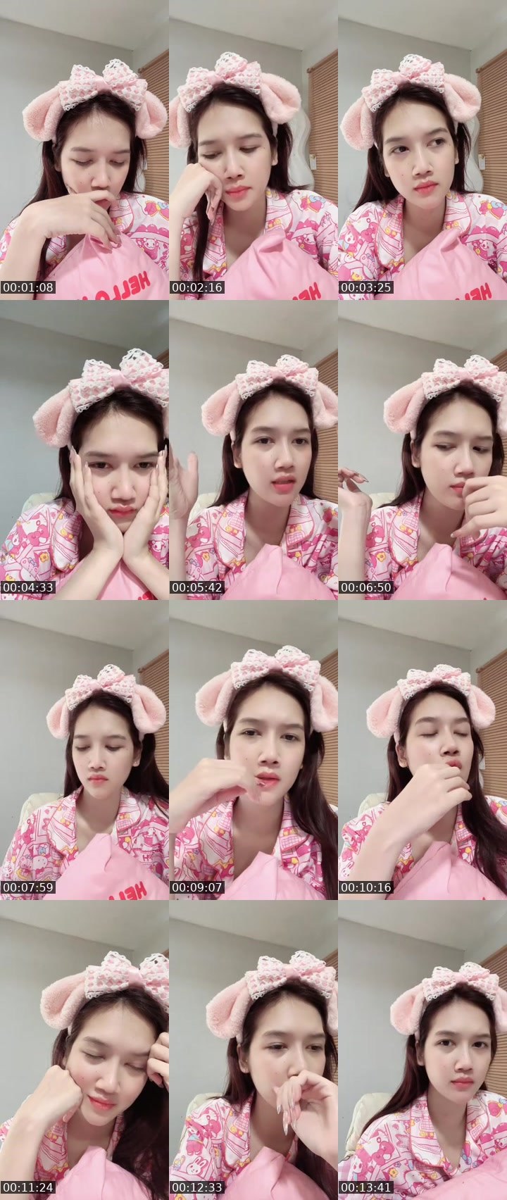 Cover for เหงา