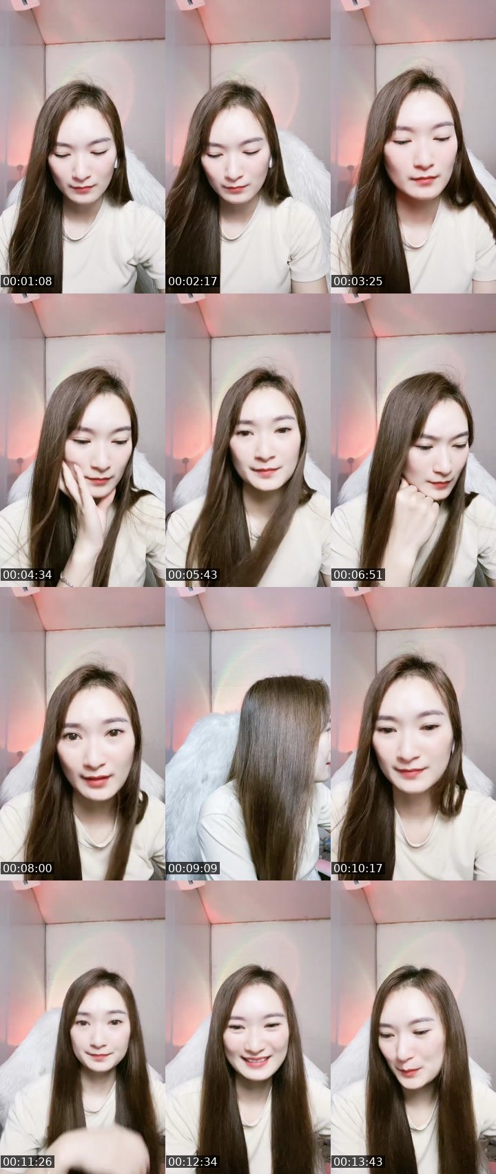 Contact-sheet preview of 🌞Nii💃  -85k's MICO Live recording