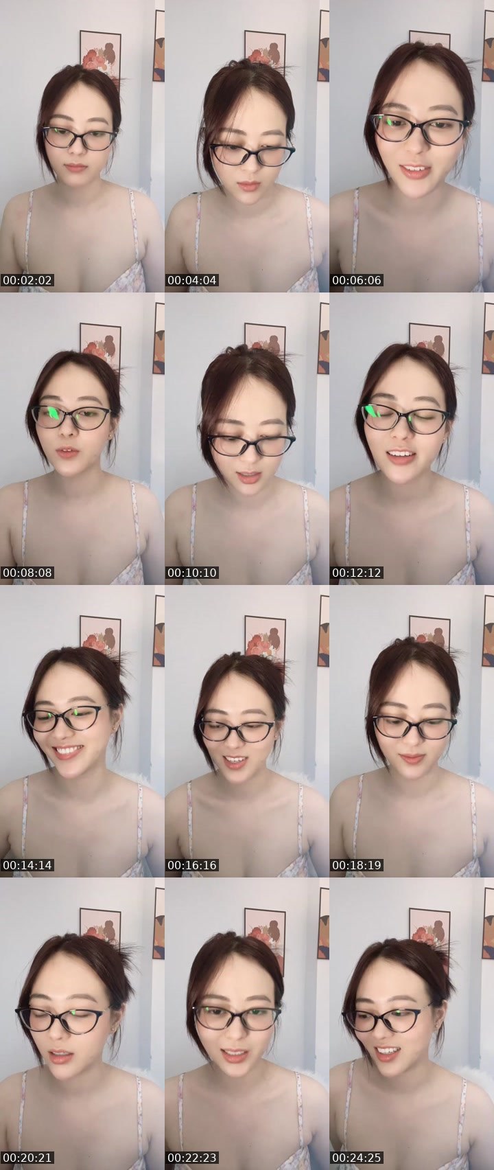 Contact-sheet preview of {Bee} Moon🌸's MICO Live recording