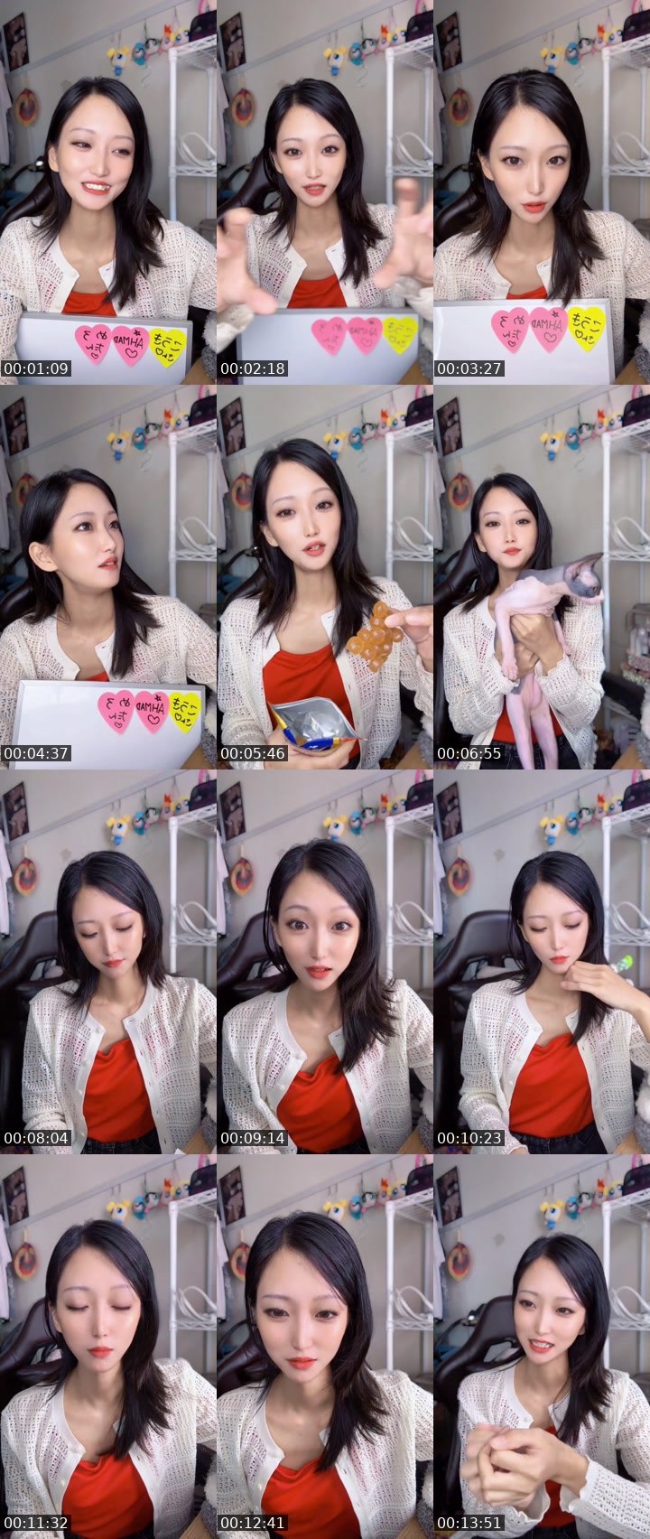 Contact-sheet preview of こまちゃん's MICO Live recording
