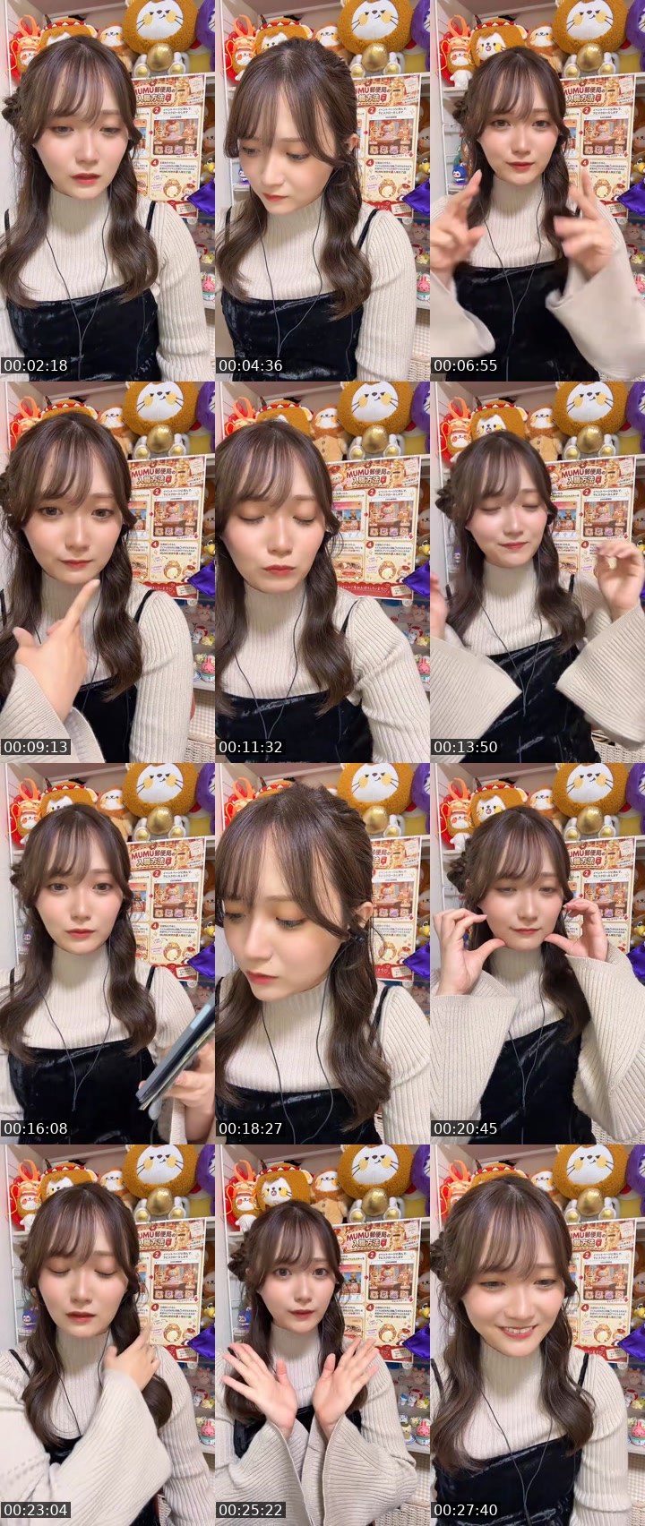 Contact-sheet preview of MUMU🌨🌼*･'s MICO Live recording