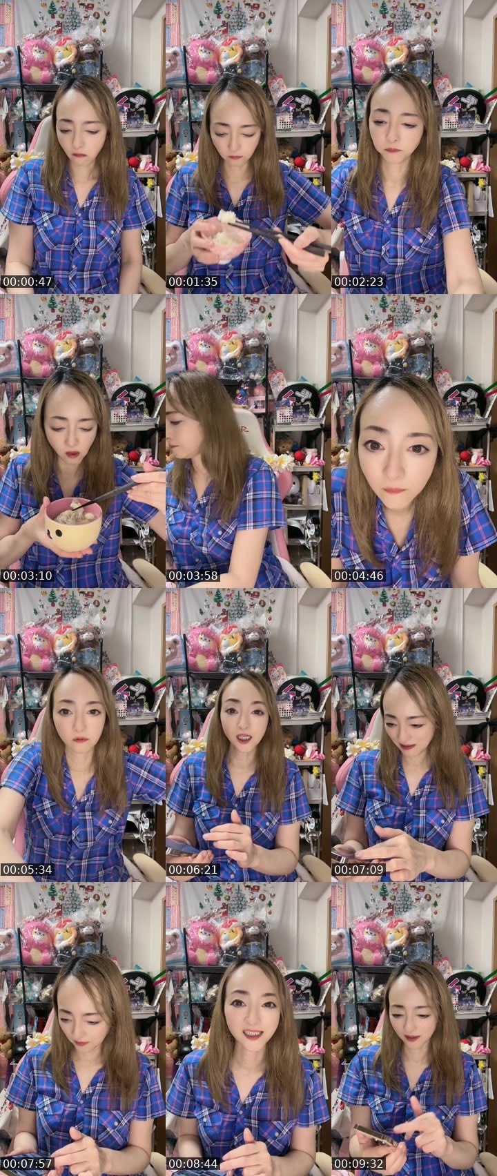 Contact-sheet preview of みわたん🏝️'s MICO Live recording
