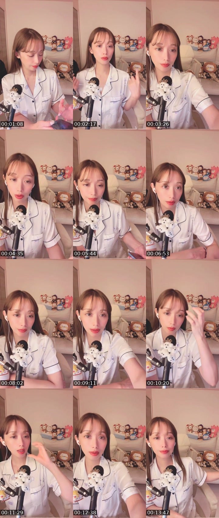 Contact-sheet preview of 🦄ひめちゃん🌈ᵕ̈*'s MICO Live recording