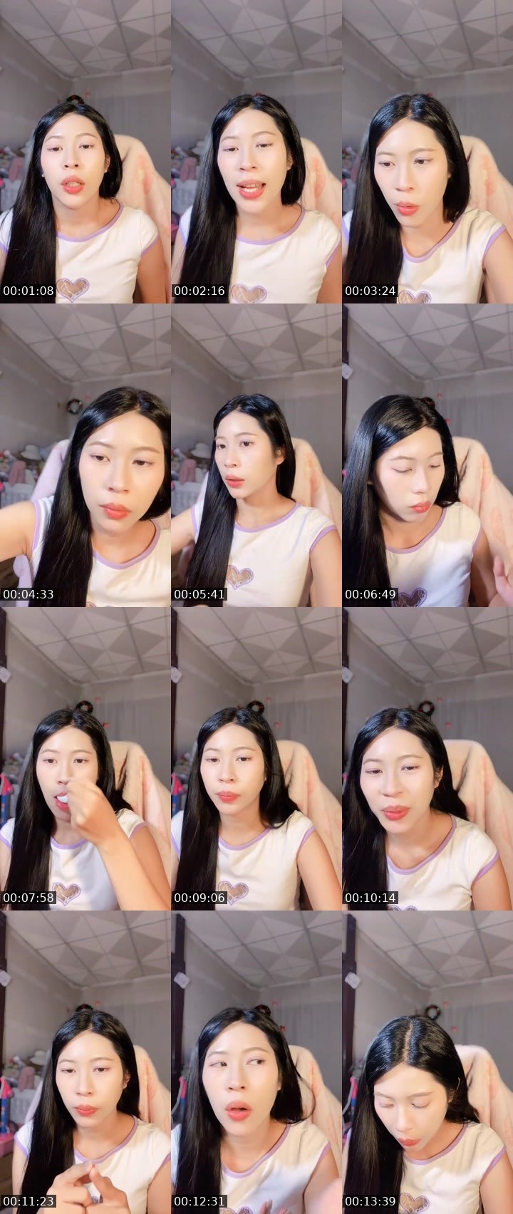 Cover for เอ็นดูหน่อยน้า🥺
