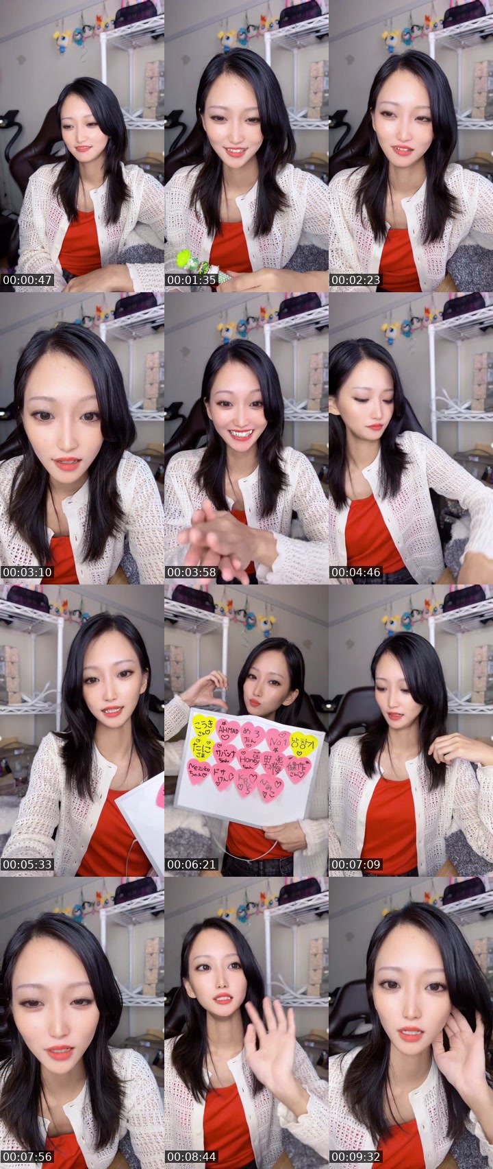 Contact-sheet preview of こまちゃん's MICO Live recording