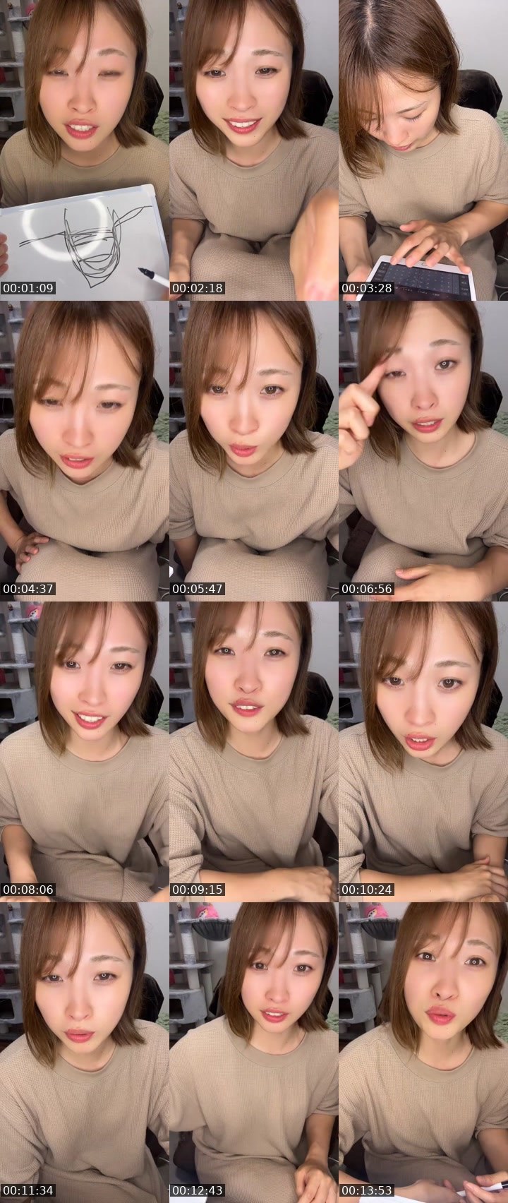 Contact-sheet preview of 🔮なみへい🪄︎︎'s MICO Live recording