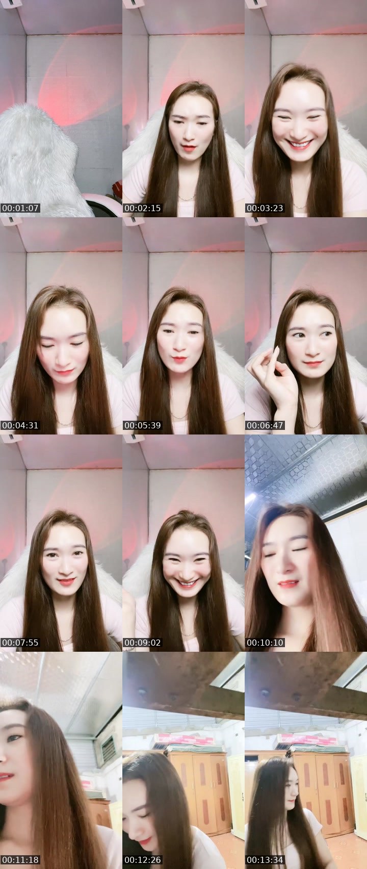 Cover for Cố gắng 🥰