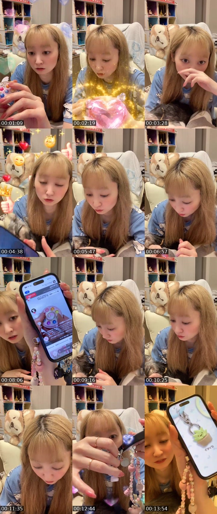 Contact-sheet preview of mim👼🏻🍼(みむ)'s MICO Live recording