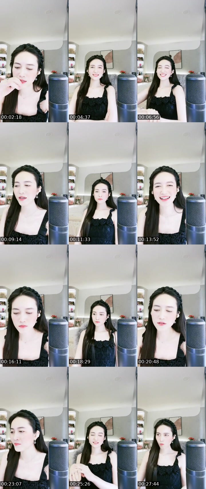 Contact-sheet preview of 💋-95k Ngố Yêu's MICO Live recording
