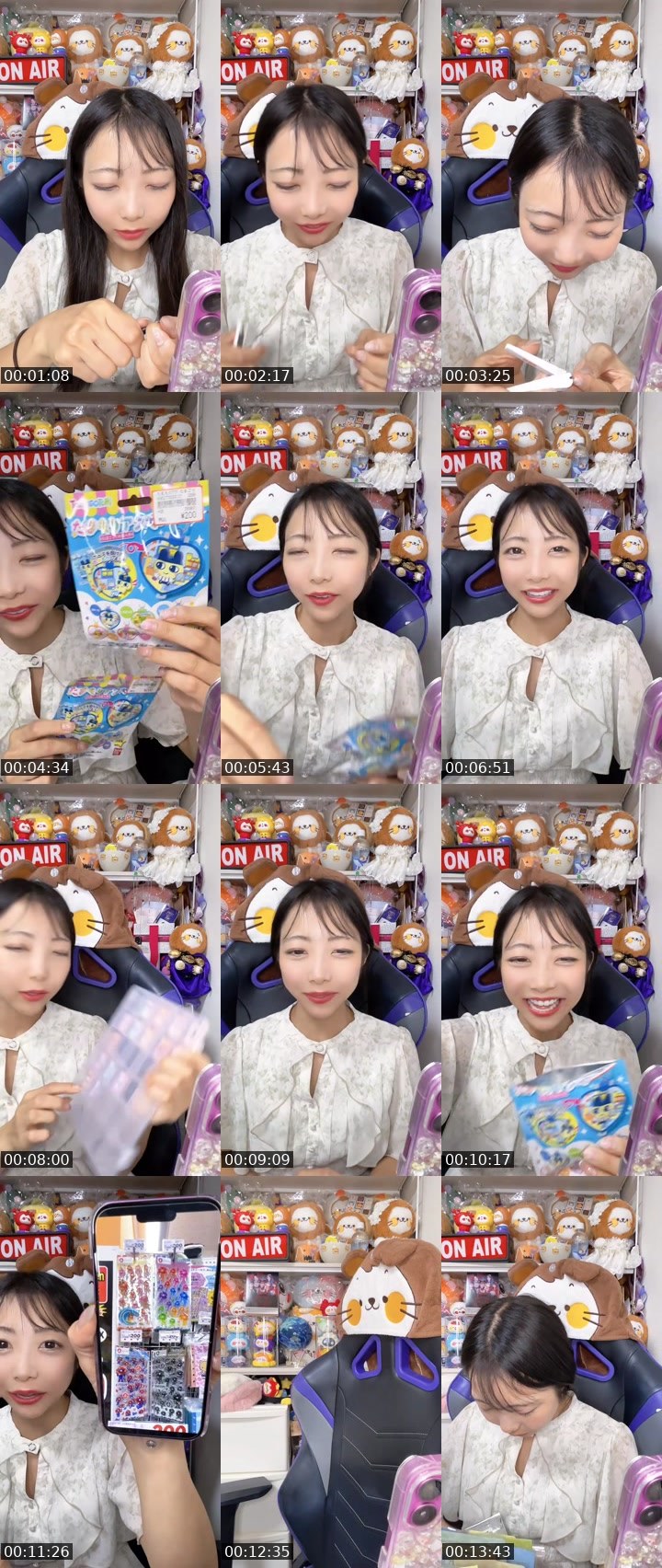 Contact-sheet preview of あいりんちやん。💜 Airin💜's MICO Live recording