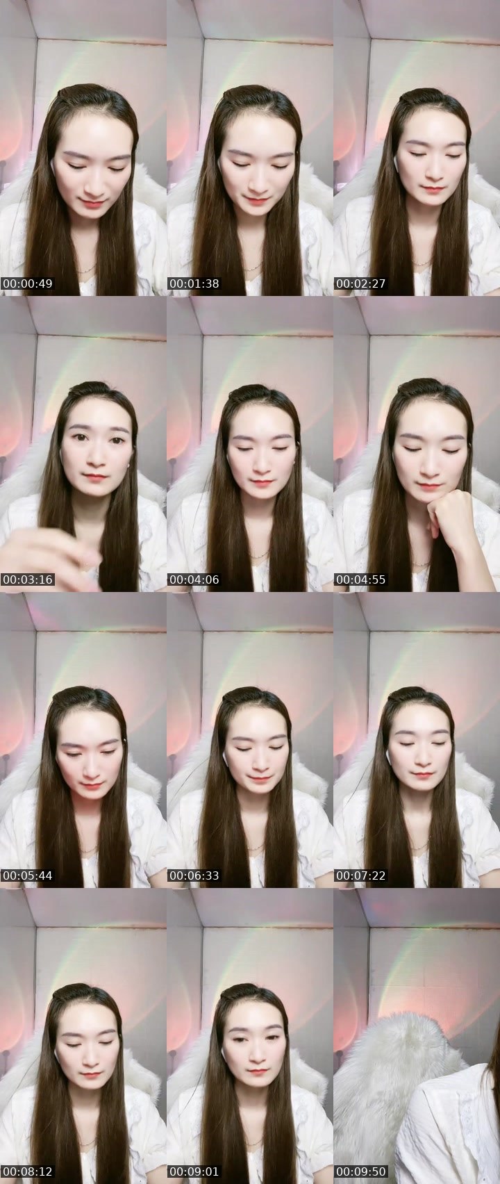 Contact-sheet preview of 🌞Nii💃's MICO Live recording