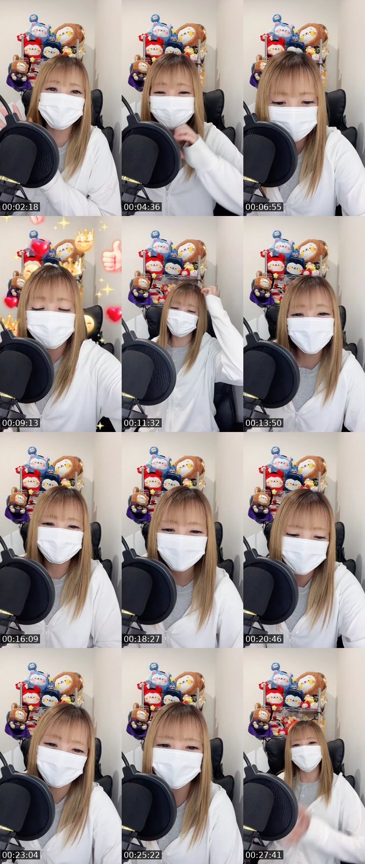 Contact-sheet preview of しいな🦁🍖's MICO Live recording