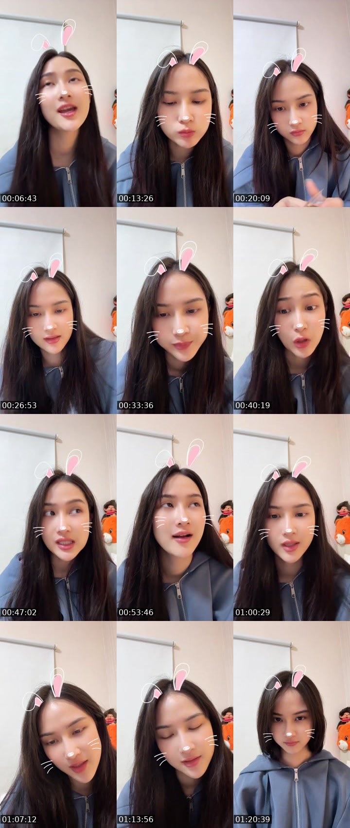 Contact-sheet preview of Nadearโว้ย🤍🌷🦋⋆🅱🅴🅴⋆'s MICO Live recording