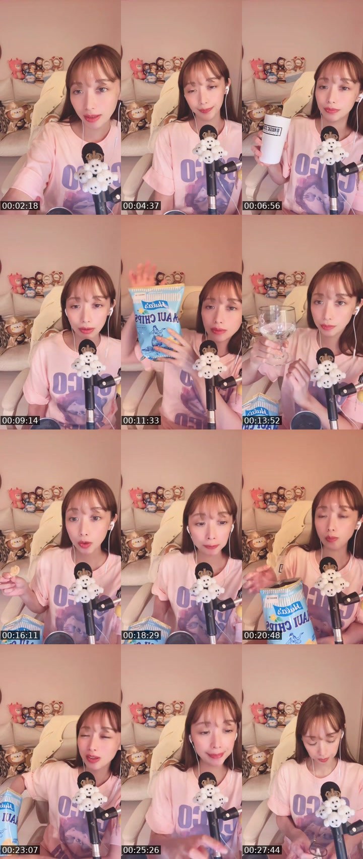 Contact-sheet preview of 🦄ひめちゃん🌈ᵕ̈*'s MICO Live recording