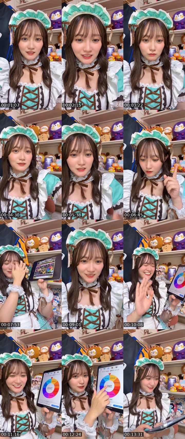 Contact-sheet preview of MUMU🌨🌼*･'s MICO Live recording