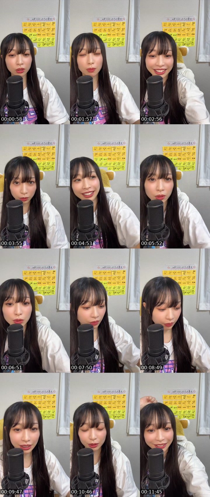 Cover for 早めに終わります🙇‍♀️