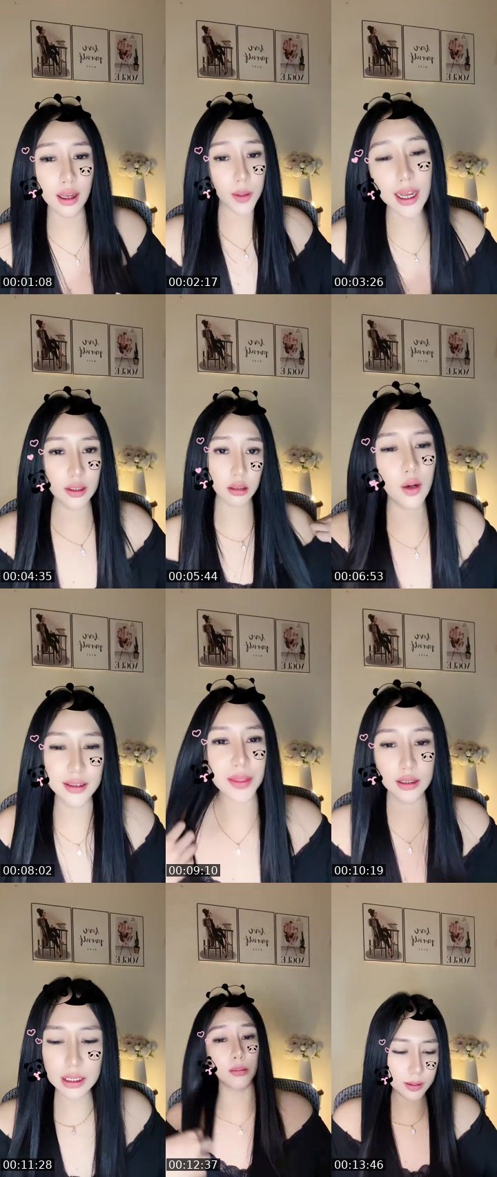 Contact-sheet preview of sélemonᴱᴸᴵᵀᴱ's MICO Live recording