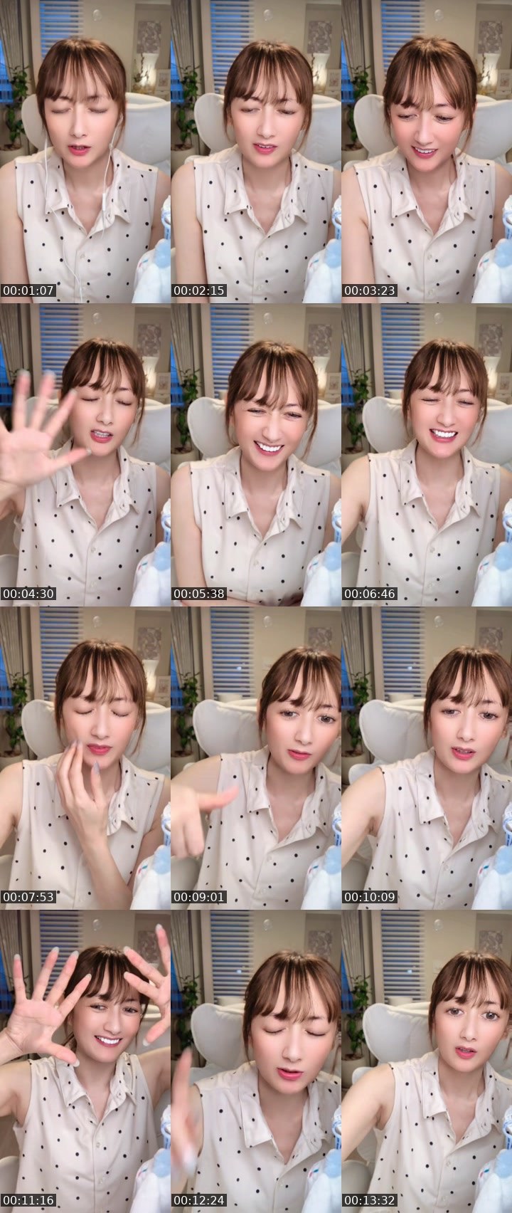 Contact-sheet preview of サラちゃん🍿💭's MICO Live recording