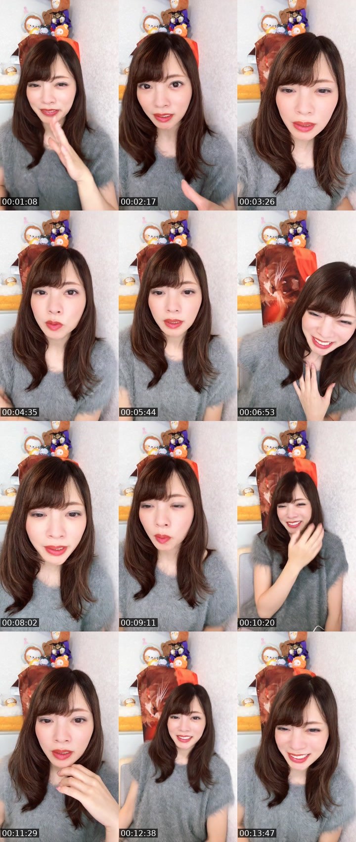 Contact-sheet preview of ゆかりん🐶🌻's MICO Live recording