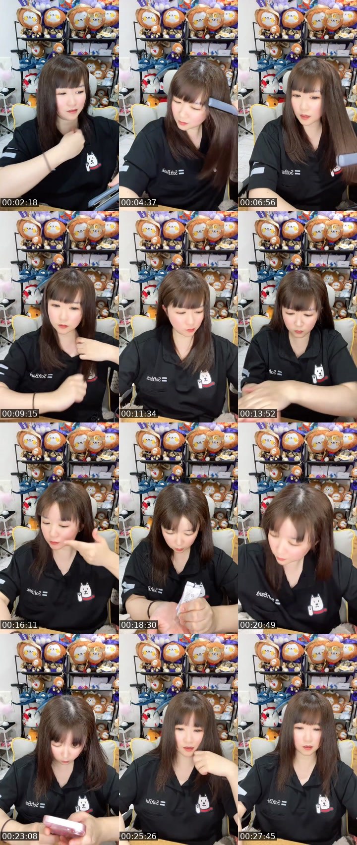 Contact-sheet preview of かすまるうどん🪿🫧's MICO Live recording