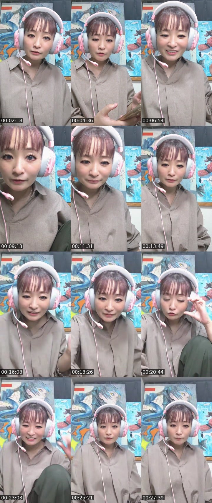 Contact-sheet preview of 花🌸🐝's MICO Live recording