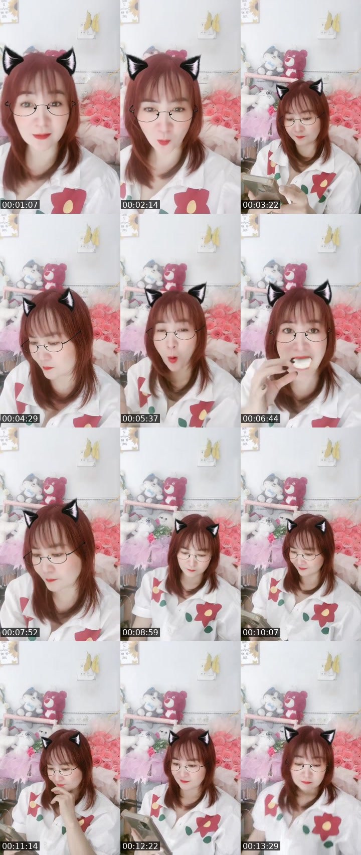 Contact-sheet preview of ❤️GT❤️ ℳèℴ 𝒷ơ 𝓋ơ☘️'s MICO Live recording