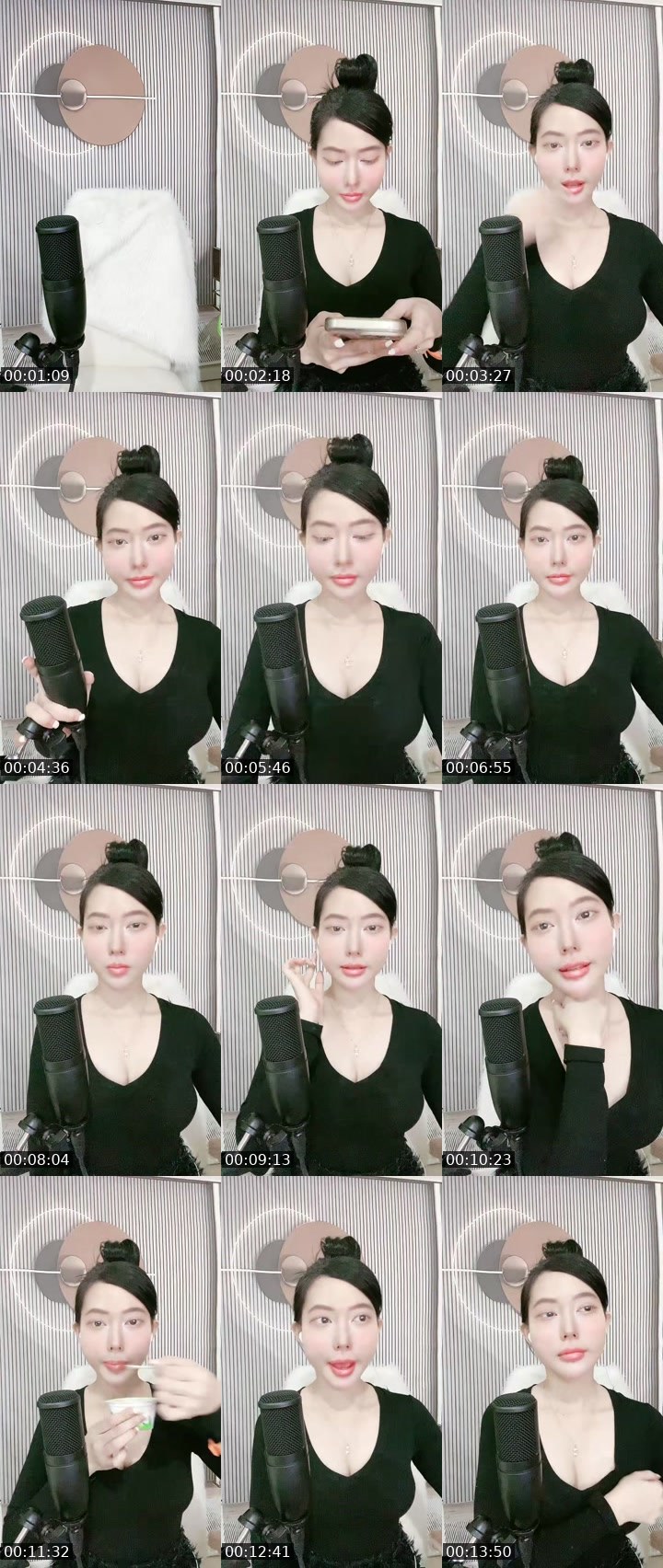Contact-sheet preview of Cún iu🐶's MICO Live recording