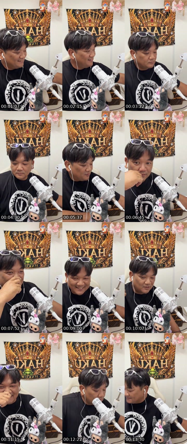 Contact-sheet preview of HAKU🍿💭🐸's MICO Live recording