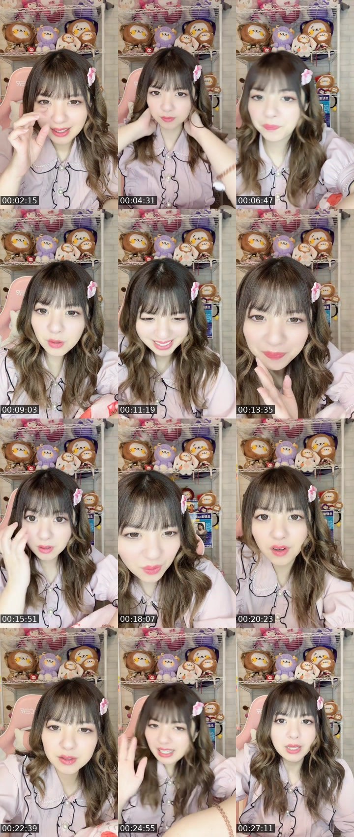 Contact-sheet preview of 🍒よころん🍫🤎's MICO Live recording