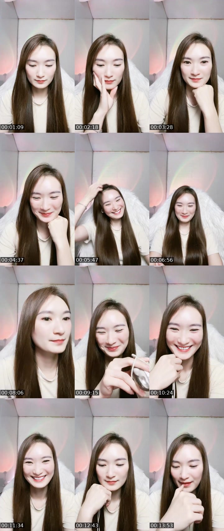 Contact-sheet preview of 🌞Nii💃's MICO Live recording