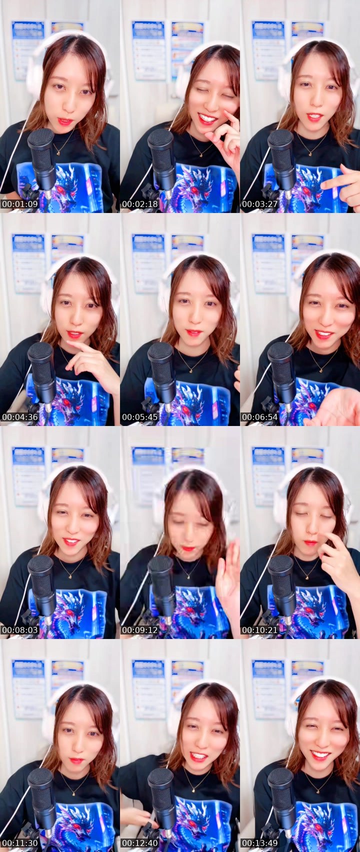 Contact-sheet preview of NATSUKI🌺🌙*ﾟ's MICO Live recording