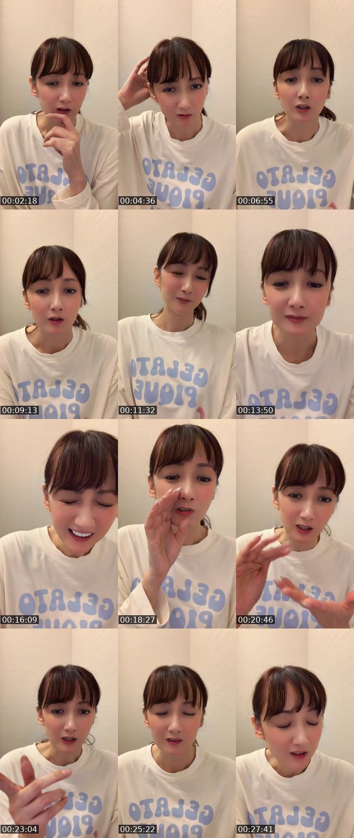 Contact-sheet preview of サラちゃん🍿💭's MICO Live recording