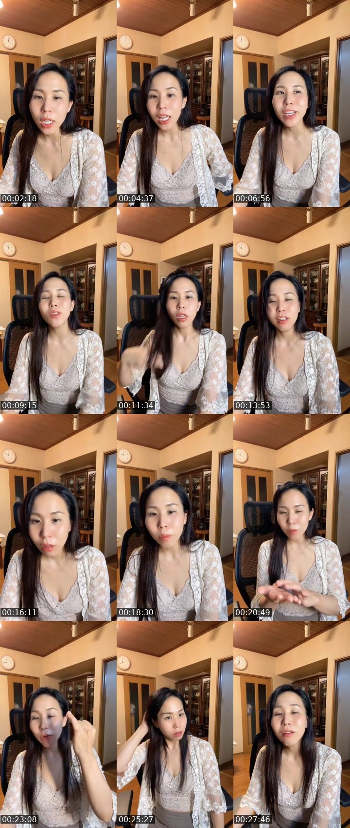Contact-sheet preview of すみれ姫🦋.*˚'s MICO Live recording