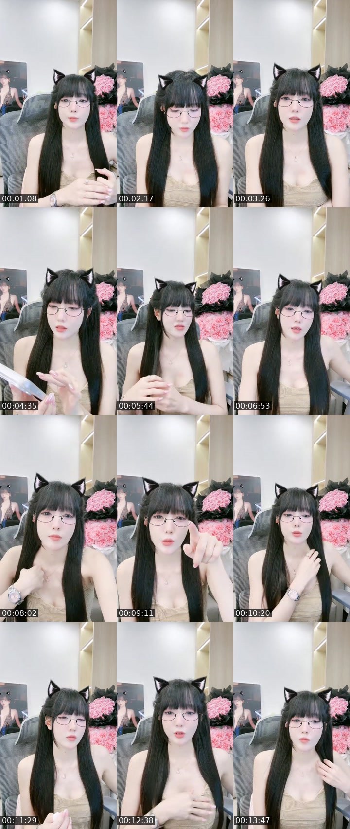 Cover for Tháng mới 8386 🥰🥰