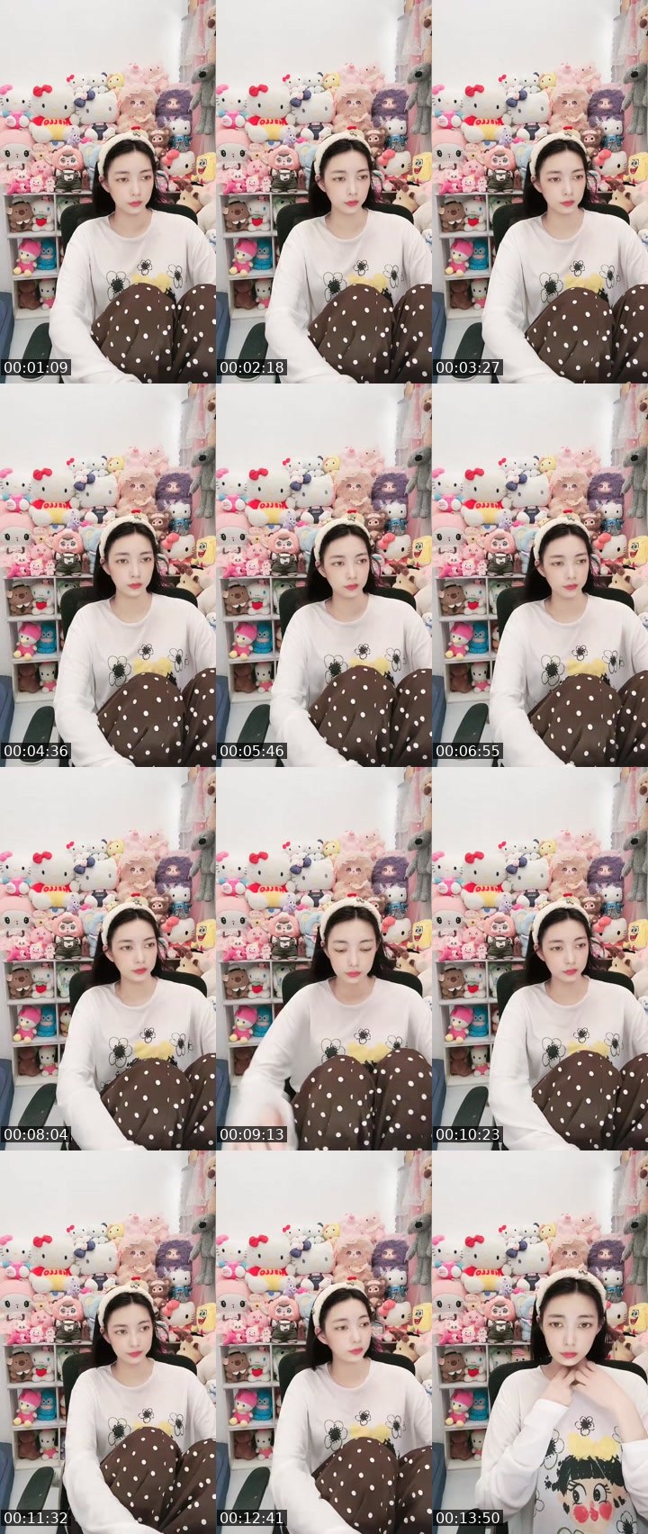 Contact-sheet preview of 👄Ẻm's MICO Live recording