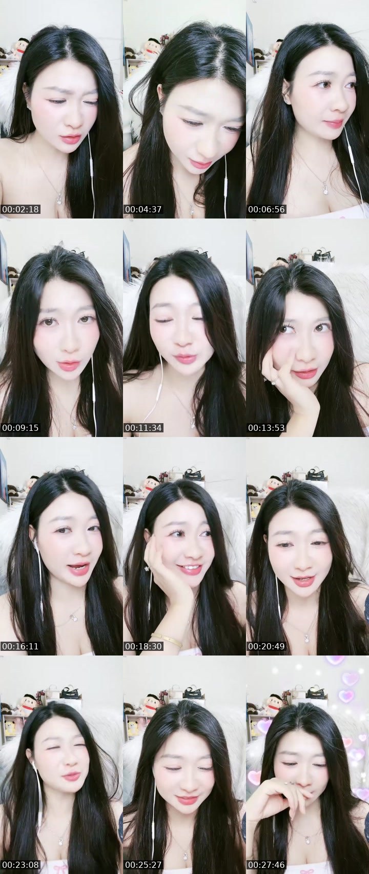 Contact-sheet preview of 🗝️ Hana iu - 65k's MICO Live recording