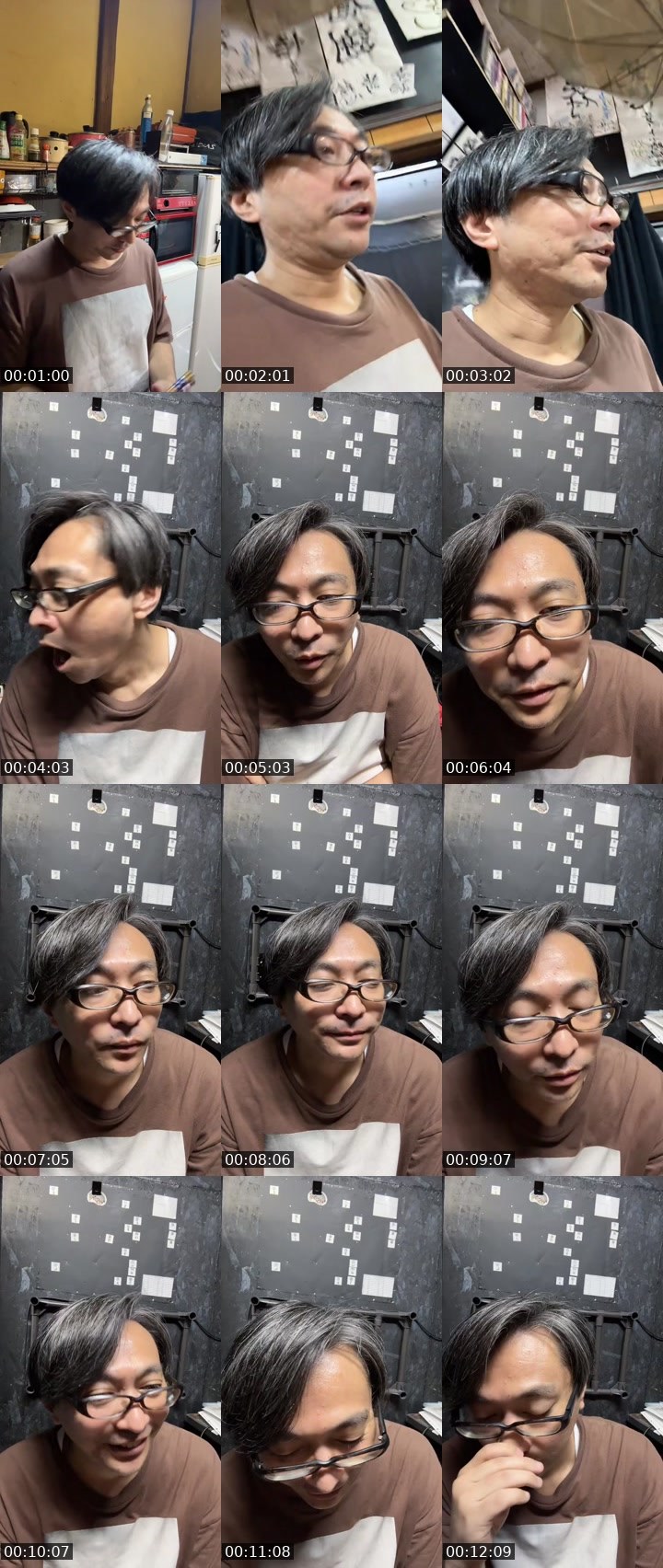 Contact-sheet preview of 🦊🍑ふじつう(劇団)'s MICO Live recording