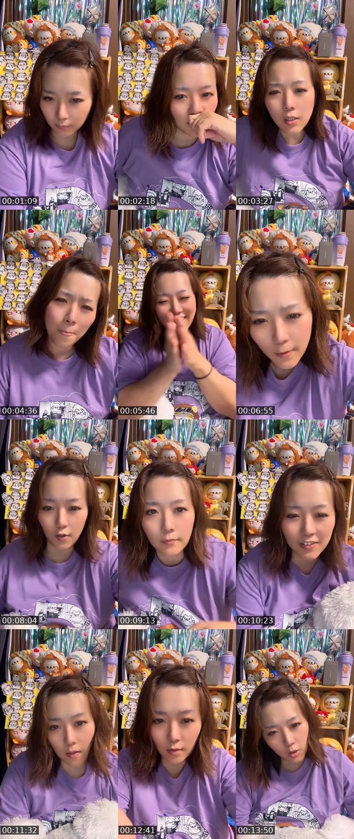 Contact-sheet preview of 🏝️ろみ🏝️'s MICO Live recording