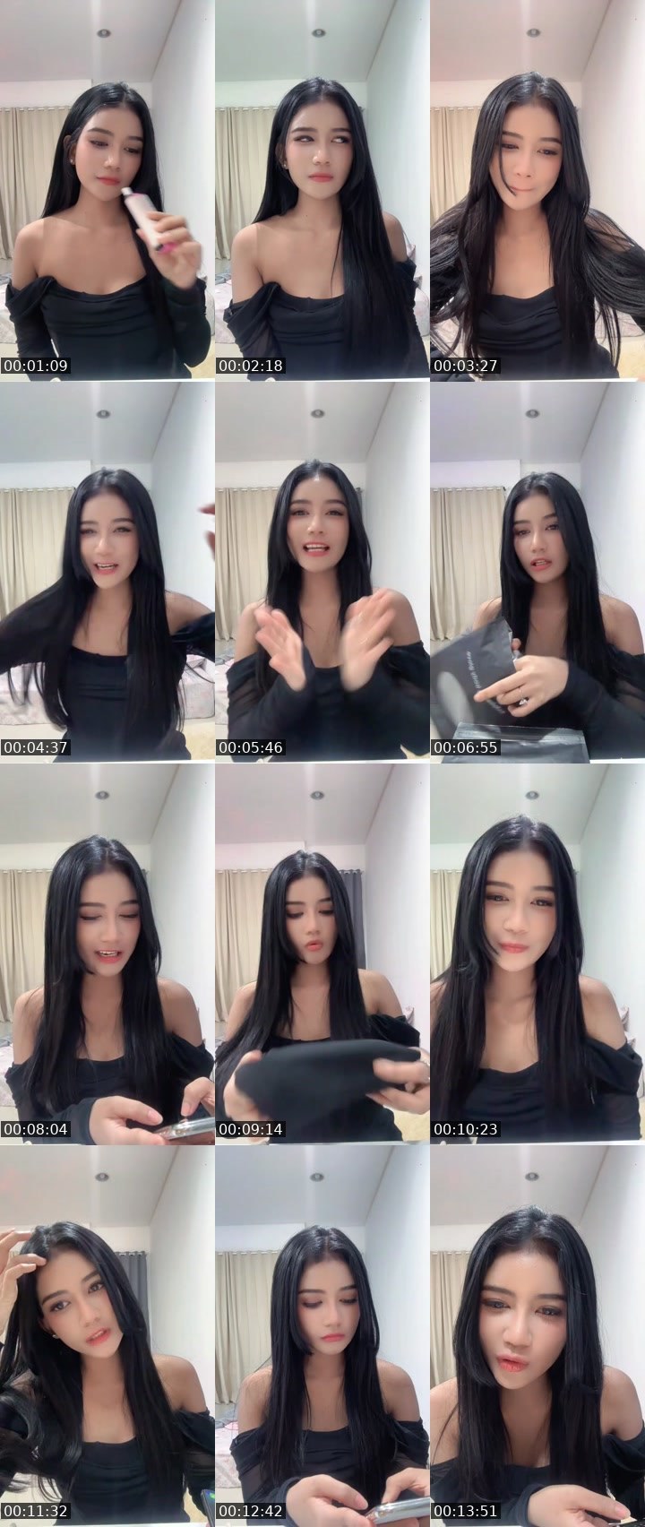 Contact-sheet preview of Cia ᴱᴸᴵᵀᴱ's MICO Live recording
