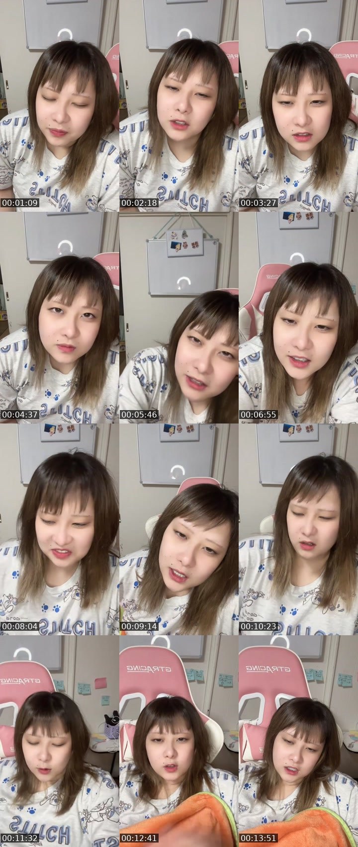 Contact-sheet preview of ゆら🐶🌭's MICO Live recording