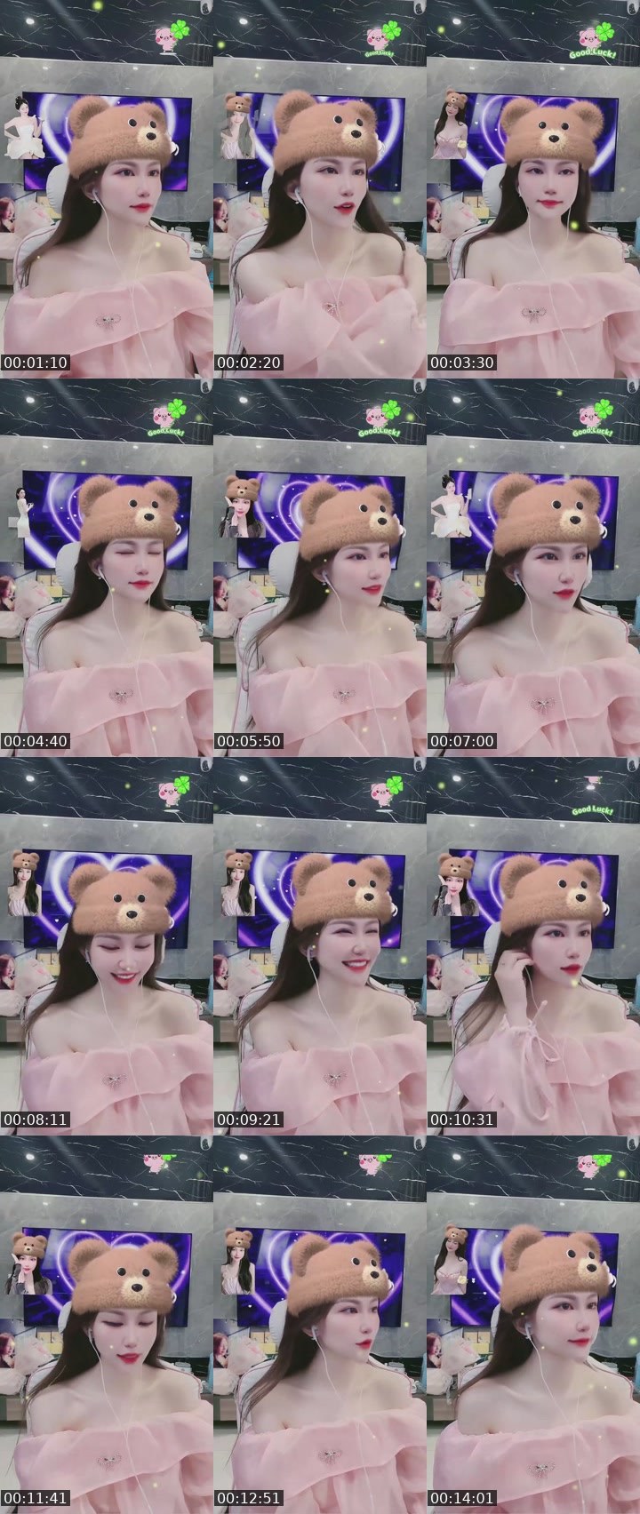 Contact-sheet preview of Cún ạ🥉's MICO Live recording