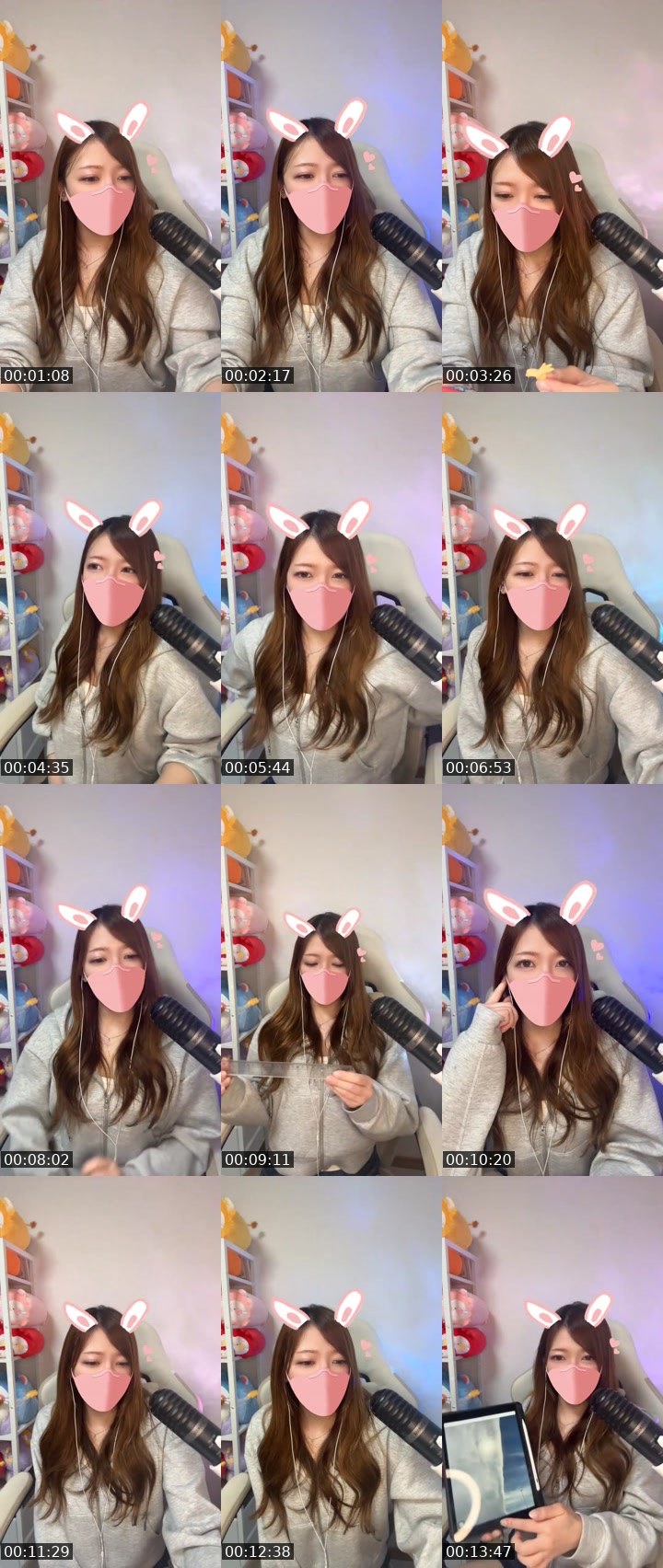 Contact-sheet preview of さぁやん🐶🫧's MICO Live recording