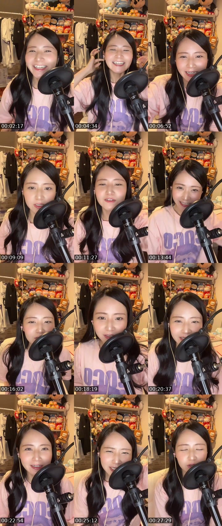 Contact-sheet preview of 🥞れい🥞19:00~'s MICO Live recording
