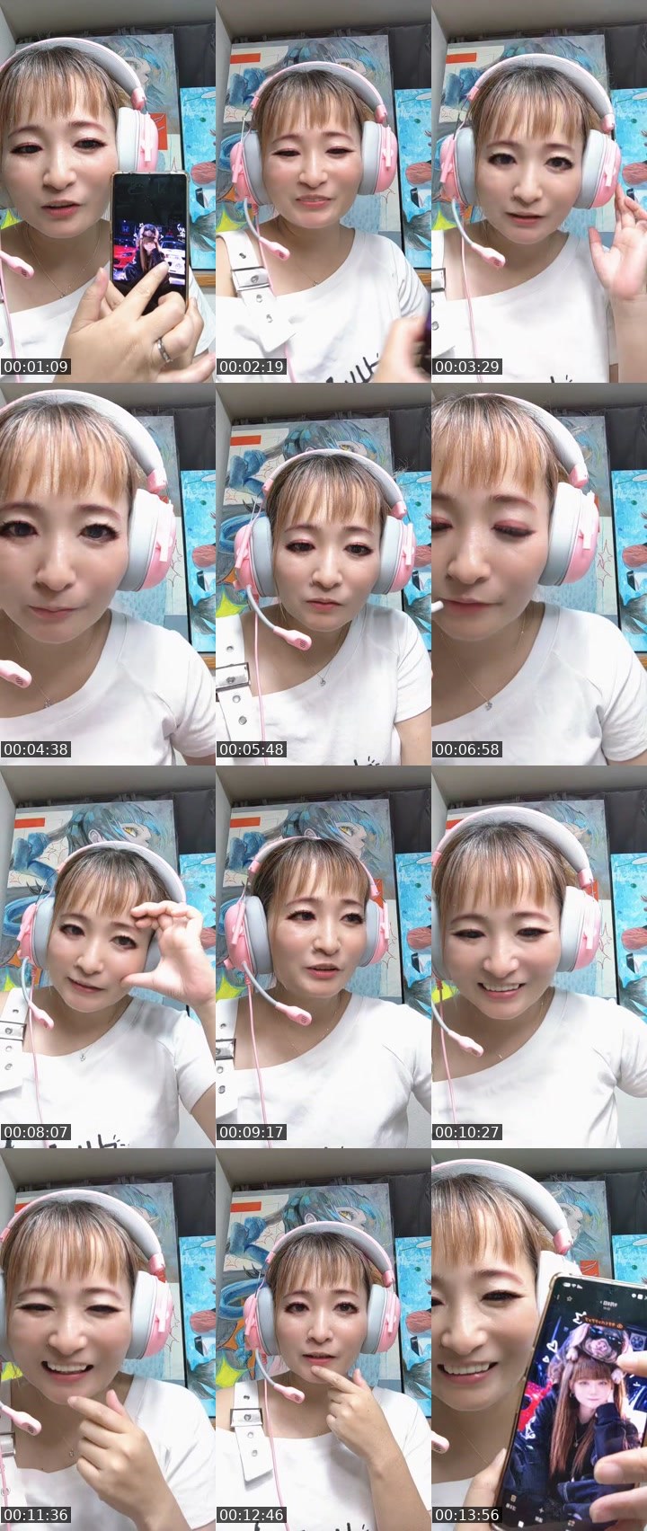 Contact-sheet preview of 花🌸🐝's MICO Live recording