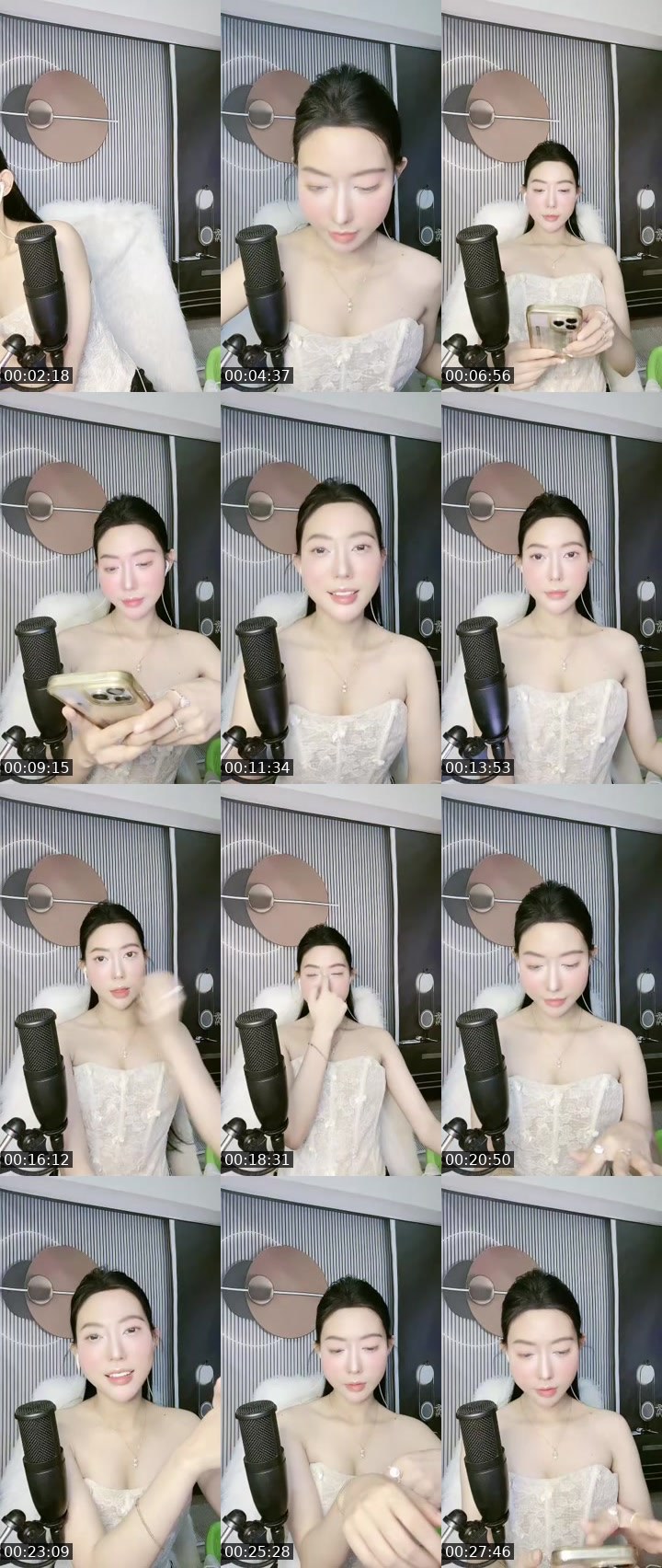 Contact-sheet preview of Cún iu🐶's MICO Live recording