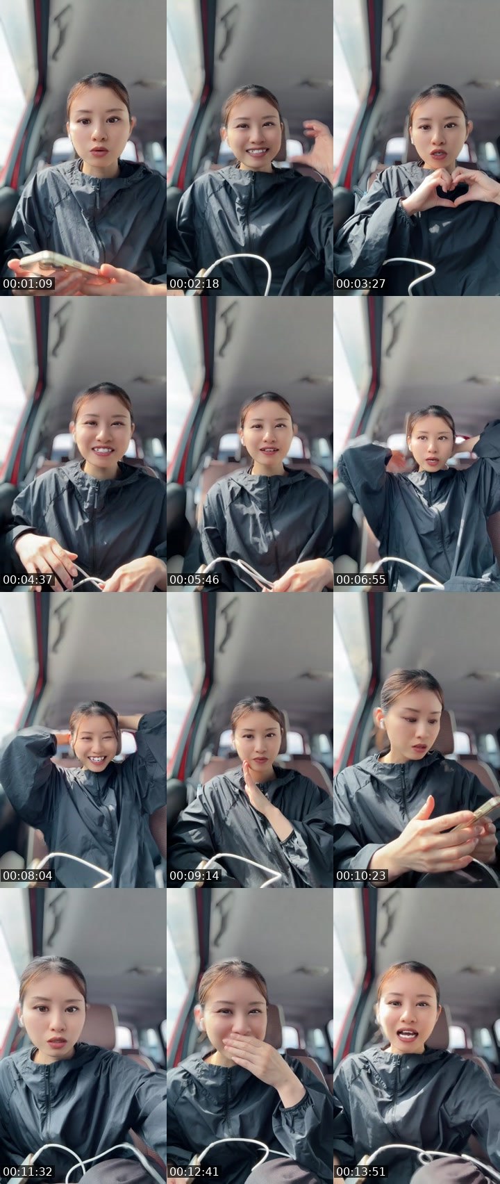 Contact-sheet preview of タピちゃん꒰ঌ🧋໒꒱‪‪'s MICO Live recording