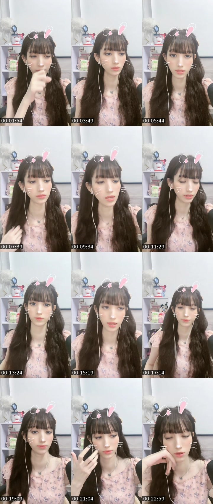 Contact-sheet preview of [UH]Nana 🎀🫶's MICO Live recording